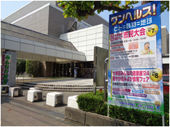 入り口