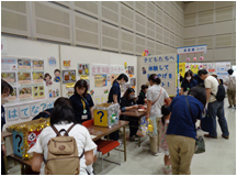 学校給食