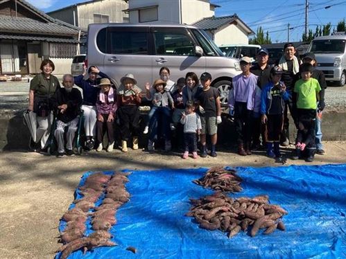 いもほり大会集合写真