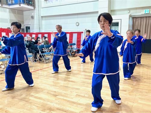 太極拳