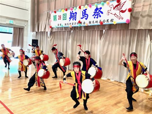 エイサー　演技
