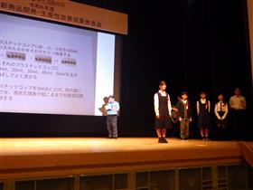吉田様による作品紹介
