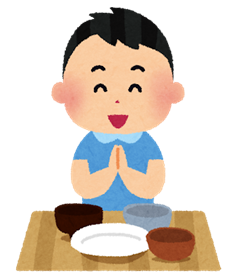 ごち