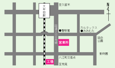 矢部川電気工業株式会社案内図