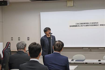 株式会社戦国代表取締役・西田圭