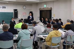 三池地区公民館