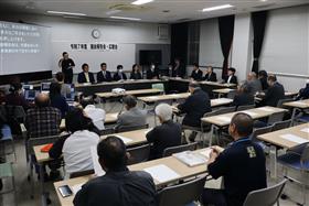 吉野地区公民館