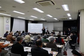 手鎌地区公民館