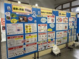パネル展示2