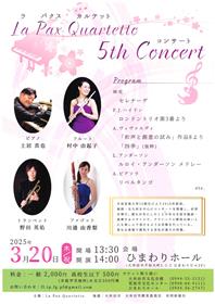 La Pax Quartetto 5th Concert