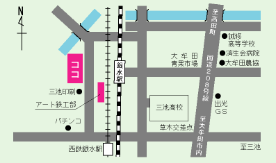 有限会社ユーピーアート案内図