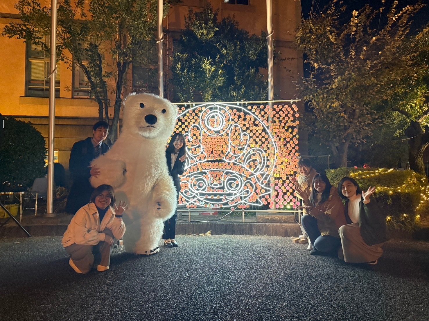 点灯式