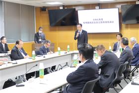 061122_有明圏域定住自立圏推進協議会