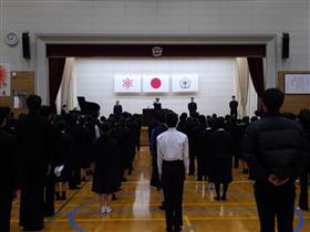 校歌斉唱