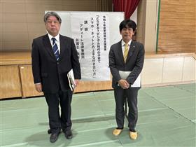校長先生