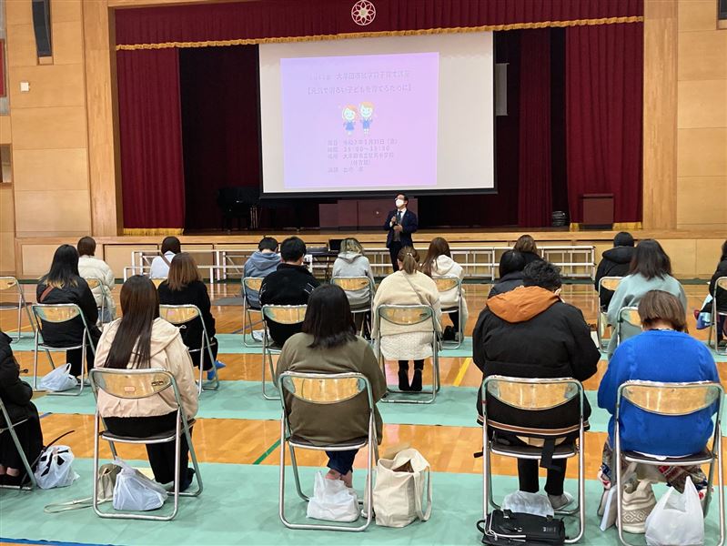 子育て講座の様子
