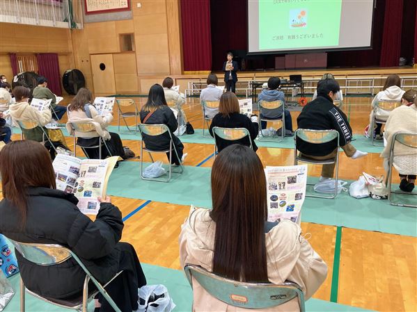 地区公民館の説明