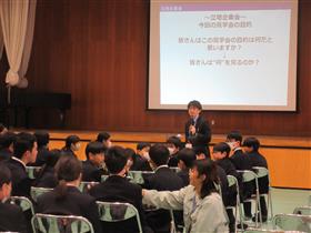 産業振興課の職員から説明