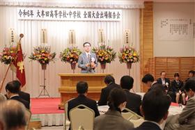 070107_大高全国大会出場報告（ハイツ） (1).JPG