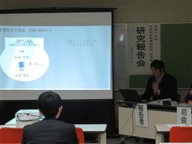 ２年次　山本研究員の報告