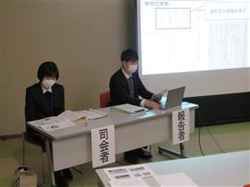 １年次　大蔵研究員の報告