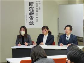 質問を受けるグループ研究員（中学校）