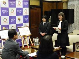 藤吉校長からの挨拶