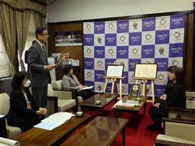 関市長からの挨拶