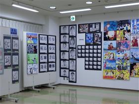 展示された作品