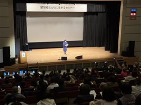 副市長