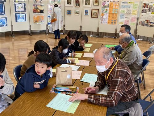 郷土クイズ