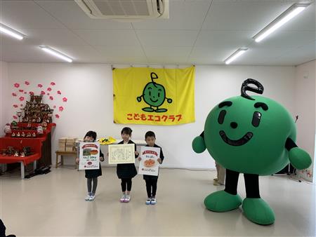 ３人でパシャ