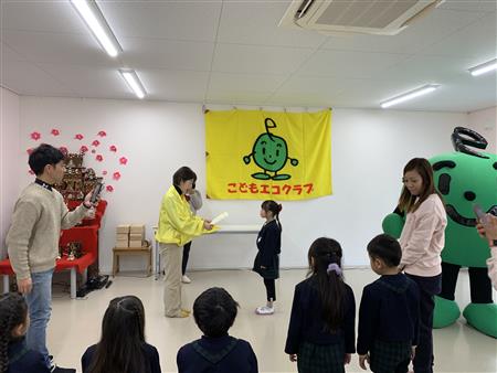 表彰１
