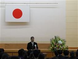 田隈中