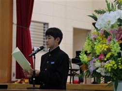 田隈中