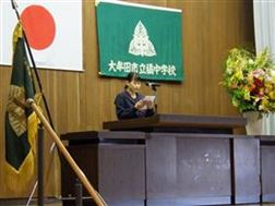 橘中