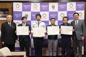 070314_三池港あいあい広場の整備への感謝状贈呈.jpg