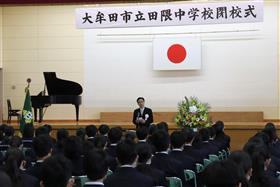 070324_閉校式（田隈中学校）.JPG