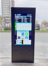 スマートバス停