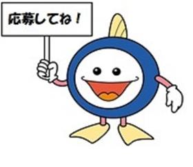 すいすい