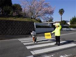 見守り隊の方の活躍