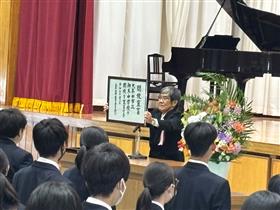 御木中学校　山本委員