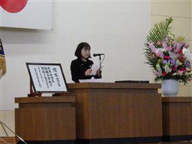 教育長式辞