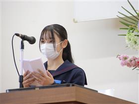 白銀中学校生徒代表あいさつ