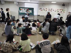 閉会式
