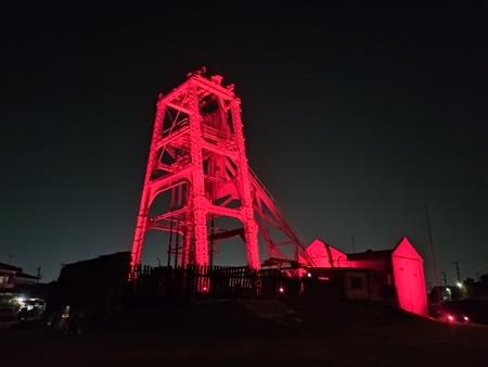 ,宮原坑2