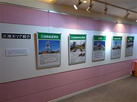 パネル展