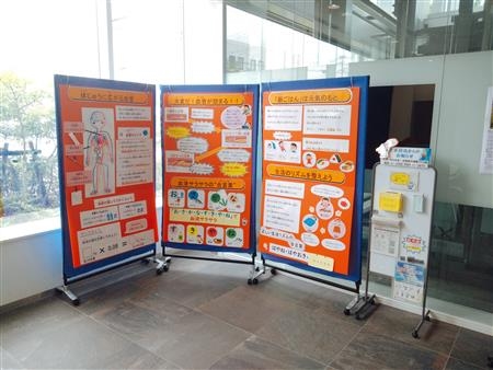 子どもイベントパネル