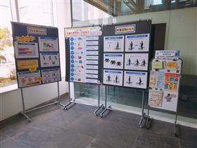 令和8年4月フレイル