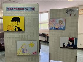 写真3